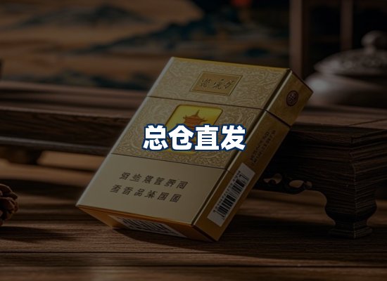 专业团队办公环境
